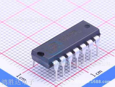 MAX3100CPD DIP-14 接收器/发送器 全新原装 直插 MAX3100 芯片