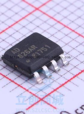 全新原装 AD826ARZ AD826AR AD826 AD826A 运算放大器 芯片