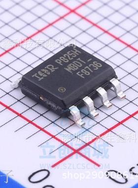 8736 F8736 IRF8736 IRF8736TRPBF 全新原装 芯片 SOP-8