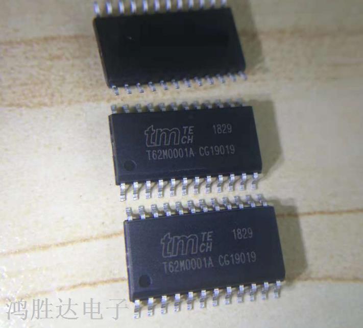 T62M0001 T62M0001A SOP24 原装TMTECH 贴片SOP24 功放混响芯片
