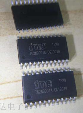 T62M0001 T62M0001A SOP24 原装TMTECH 贴片SOP24 功放混响芯片