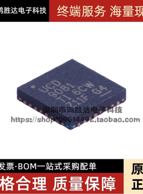 UCD9081RHBR VQFN-32 T 电池电源管理芯片 全新