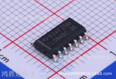 TL084BC SOP-14贴片 084B TL084BCDR 运算放大器 全新原装正品