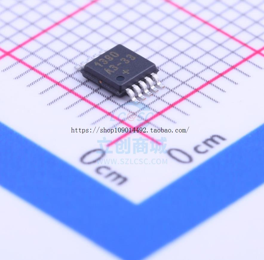原装 | DS1390U-33 DS1390U MSOP-10 贴片 时钟/计时 集成 IC芯片