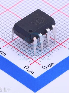 光电可控硅 CTT1213 管装  DIP-7 原装现货 假一赔十