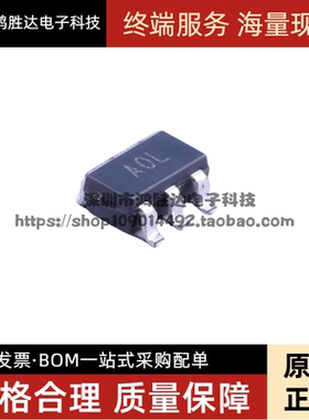 AD8628 AD8628ART AD8628ARTZ 运算放大器 SOT23-5 丝印 AOL