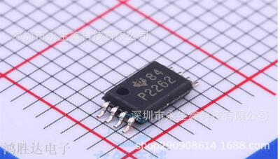 TLC2262CPWR运算放大器TSSOP8丝印P2262全新IC原装TLC2262CPW