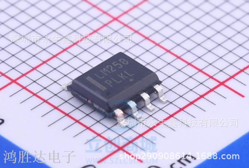 LM258DR2G LM258M LM258D LM258 SOP-8 全新运算贴片放大器芯片