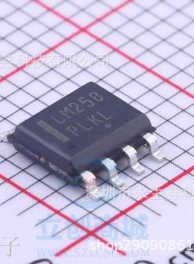 LM258DR2G LM258M LM258D LM258 SOP-8 全新运算贴片放大器芯片