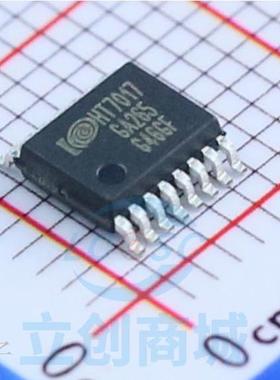 HT7017 HT7017-TR 电能计量芯片 SSOP16 全新原装 热卖库存