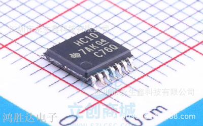 原装 | SN74HC10PWR 74HC10PW HC10 贴片 TSSOP-14 逻辑芯片