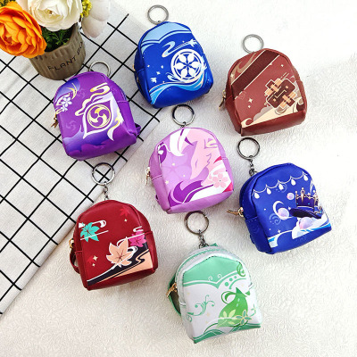 原神周边水神芙宁娜PU革迷你小号