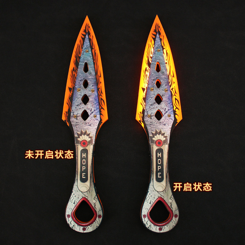 apex周边恶灵苦无传家宝发光