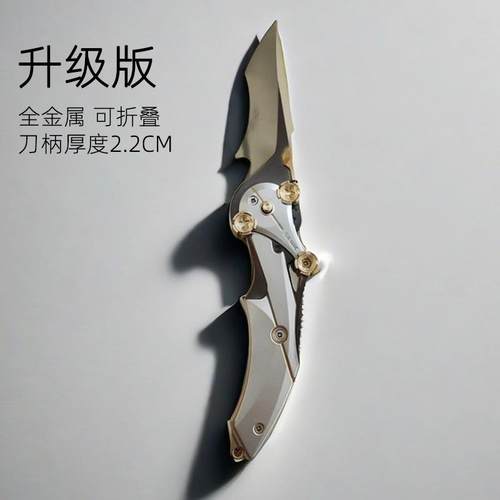 三角洲行动周边怜悯金属玩具模型