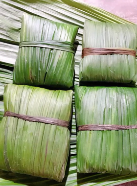 四川眉山小枕头粑4个1400g包邮糍粑饵块粑叶儿粑