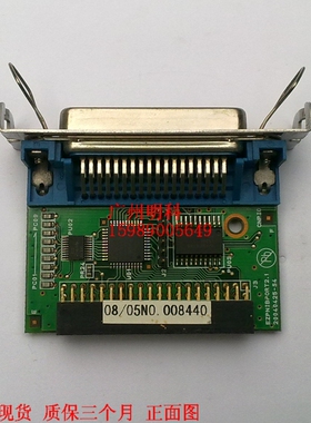 北洋 btp-2002CP r580 BTP-M180 BTP-M280 并口卡 并口板接口