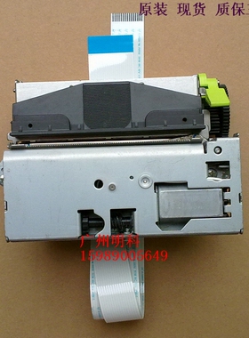 爱普生 M-T532AF M-T532AP 532 542打印机芯 打印单元 打印头