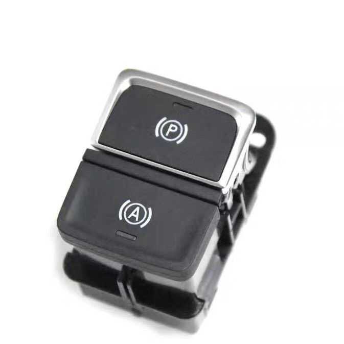 刹车灯开关制动踏板传感器