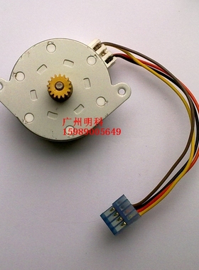 斑马 TLP-2844 888tt 条码机 电机 lp-2844 tlp2844 马达 配件