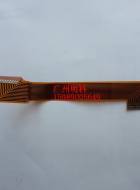 mingkee  SMP2000IIC SMP2008C SRP280 头缆 排线