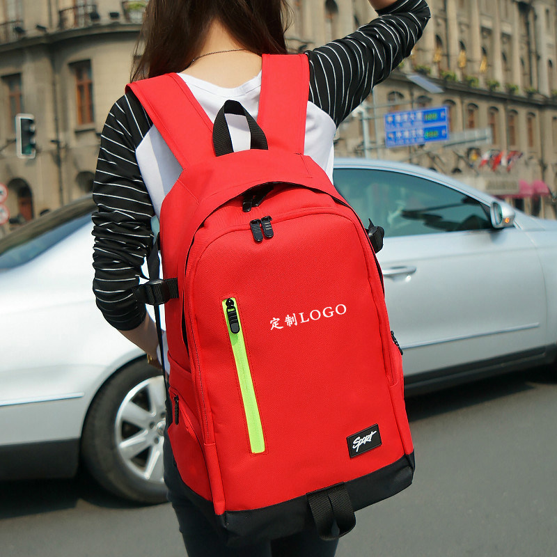 定制LOGO大容量双肩女帆布高中初中学生书包男旅行订做背包学院风