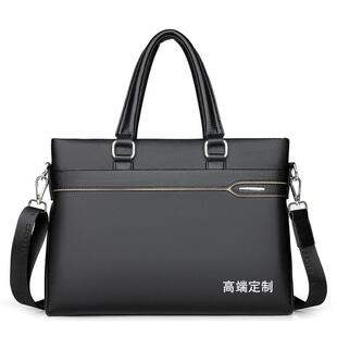定制LOGO男包公文包商务男士包包单肩手拿斜挎包皮手提商务电脑包