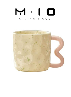 MIO LIVING·Splash | 马克杯高颜值杯具陶瓷女生办公室咖啡杯子
