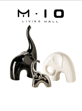 MIO摆件北欧轻奢高级感客厅装饰