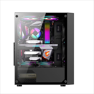 电脑主机LOL游戏DIY组装 256G固态办公台式 机整 7500四核8G 七代i5
