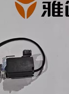 雅迪Q50电动座垫锁 E10-D Q15-H E09-M Q9电动座垫锁