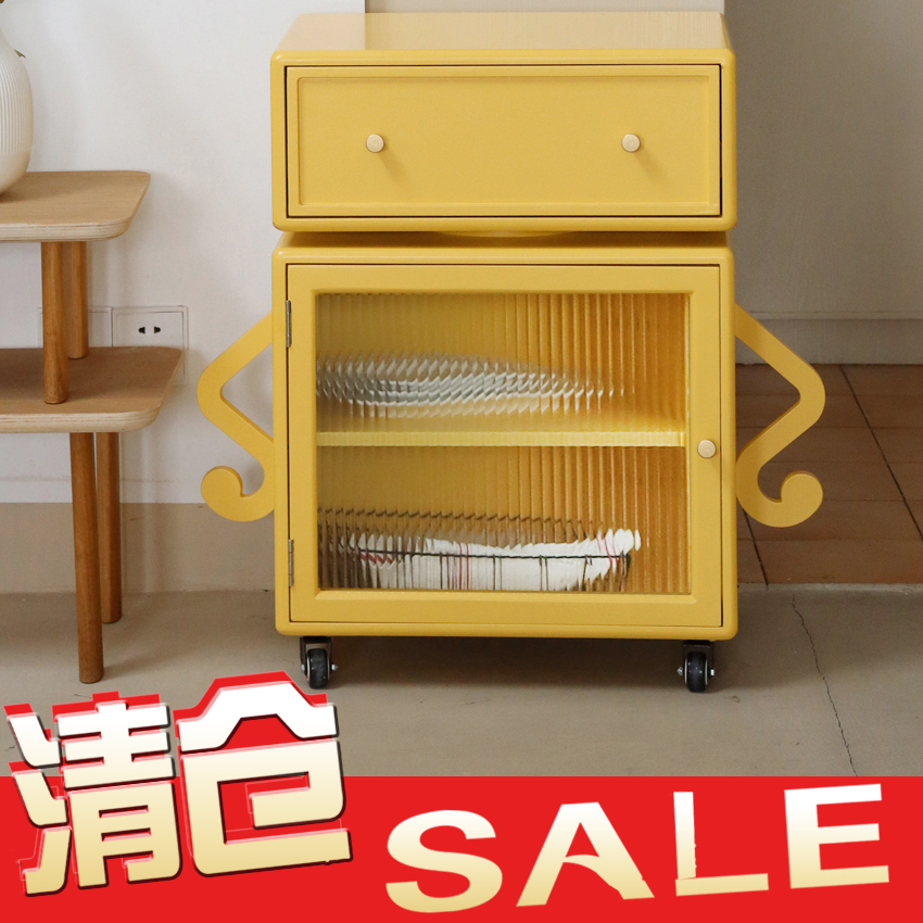 机器人边几角几沙发边柜收纳