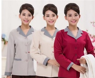 保洁服阿姨秋装保洁薄款夏装长袖酒店客房服务员工作服男女套装