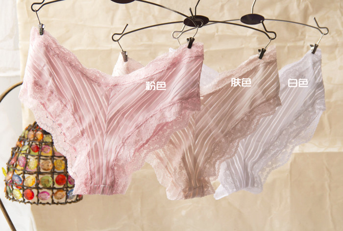 Slip en nylon - Ref 642197 Image 1