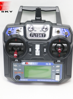 富斯i6航模遥控器i6S TH9X发射机配IA6B IA6 IA10B接收机固定翼
