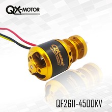 群汐64MM EDF 涵道航模电机QF2611-4500KV无刷马达风扇固定翼飞机
