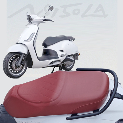 新大洲本田NS150LA摩托车座垫套