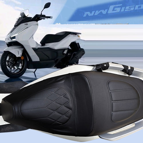 五羊本田NWG150摩托车专用座套