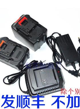 锂想家 48V68F68V 锂离子电池 LI-ION无刷电动充电扳手 充电器