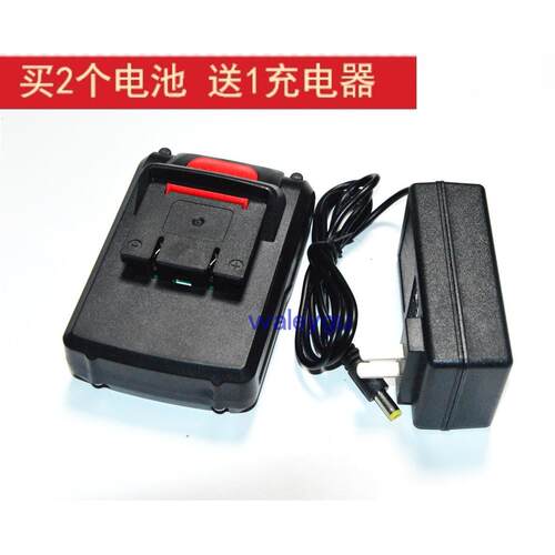 贝诺斯 18V 21V 锂电钻 充电钻大功率起子机手电钻 锂电池 充电器