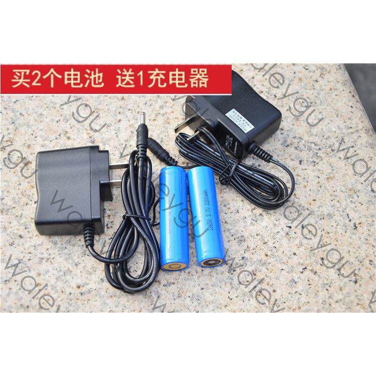 沈阳鼎辉BFDH 7011 7028 艾意希EBM5036防爆手电筒锂电池充电器