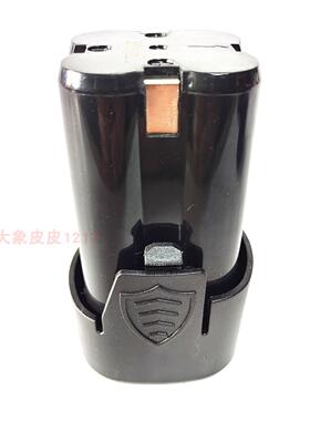 路世特 RORST 16.8V电动螺丝刀批 电钻 锂电池 座充 充电器PL3016