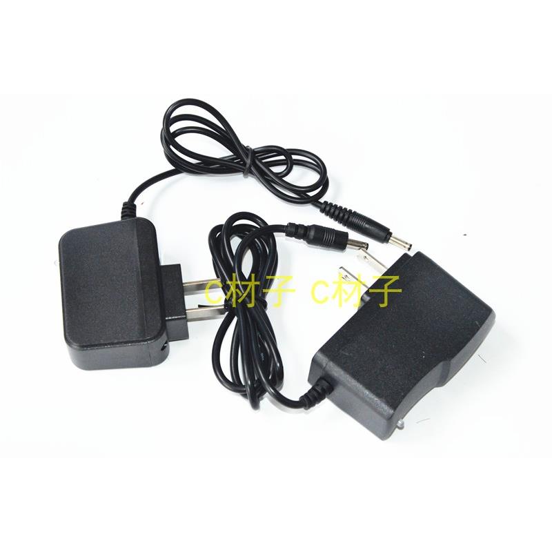 鹰眼王Y-58 Y-1226 1228 Y 26 746 Y-3 LED头灯渔猎灯帽灯 充电器