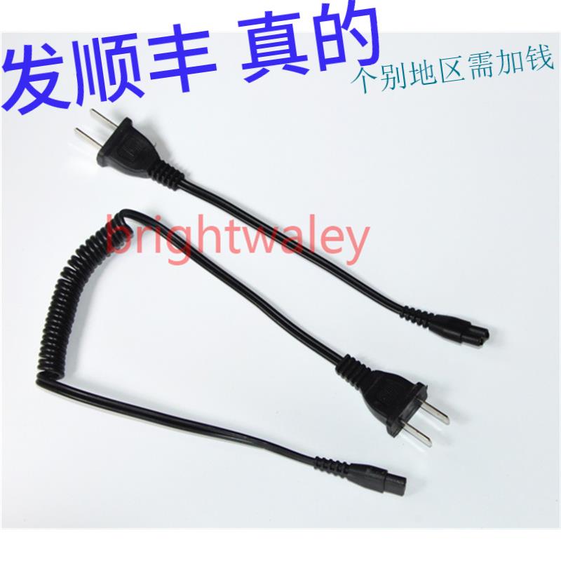 强光防爆手电筒 1101 1102 1106 1108 1110 2013 X8双孔线 充电器