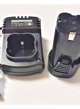 朝能 16V CN201 ZN16201A充电钻手钻电批起子螺丝刀 锂电池充电器