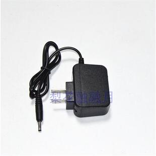 创导 CD-4602 4001 A4 4680 4681多功能LED锂电头灯 充电器