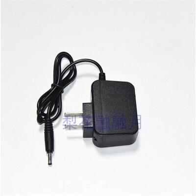 创导 CD-4602 4001 A4 4680 4681多功能LED锂电头灯  充电器