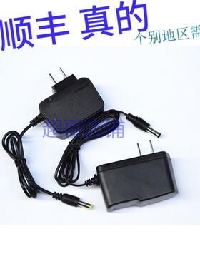 沃尔森 大功率防爆探照灯 探照夜钓灯CX02 298  H008充电器