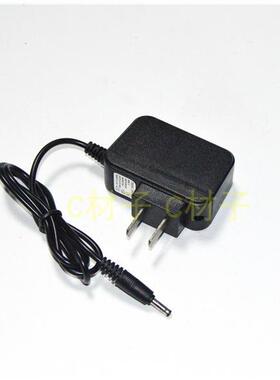 博客SLT D08 CD009 CD012 CD013 BK 010强光手电筒 电源充电器