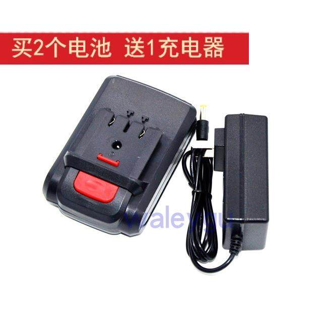 苏鹏 24V 25V 锂电钻 充电手枪钻手电钻 螺丝刀 电起子 充电器