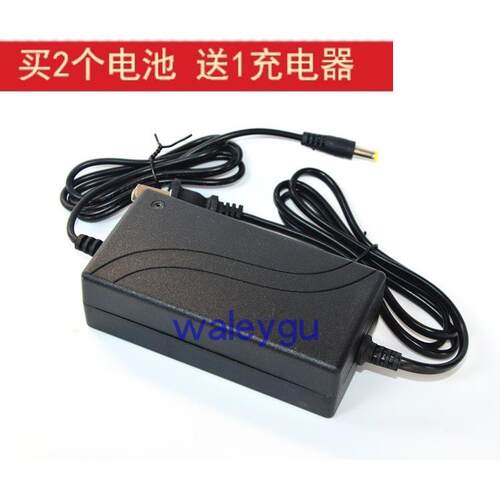 unitoku l锂电角向磨光机 角磨机 36V 锂电池 电源 充电器